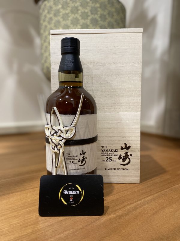 Yamazaki 25 Limited Edition