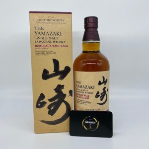 Yamazaki 2020 Bordeaux Wine Cask