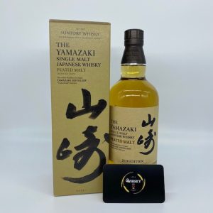 Yamazaki 2020 Peated Malt