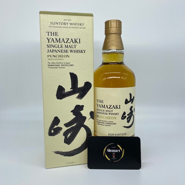 YAMAZAKI 2020 PUNCHEON - Your Whisky Place