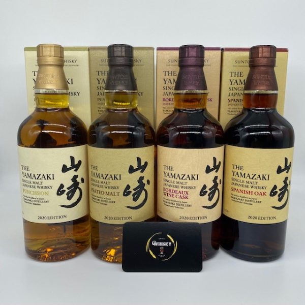 Yamazaki 2020 Set