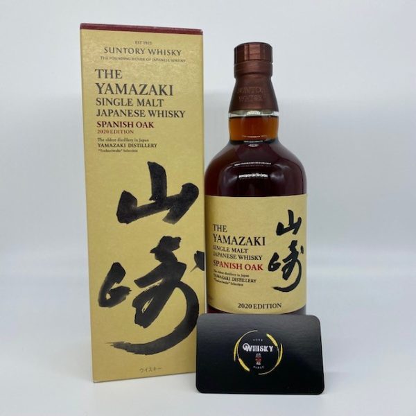 Yamazaki 2020 Spanish Oak