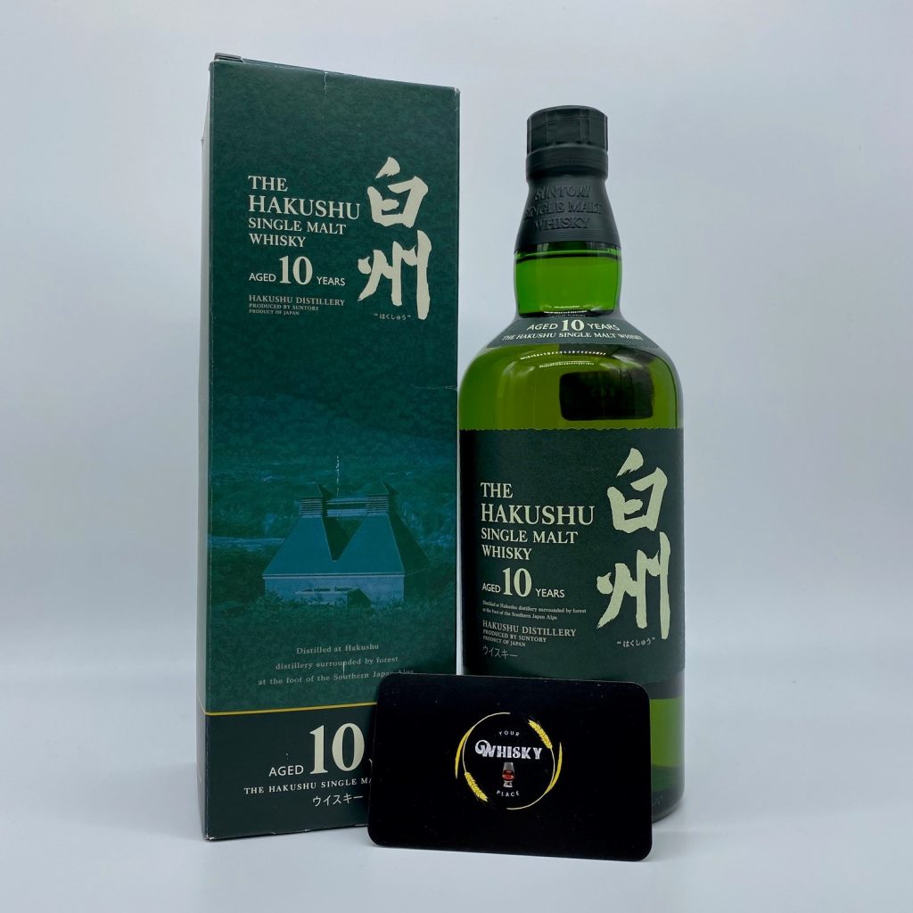 suntory-hakushu-10-year-old-japanese-single-malt-whisky-700ml-your