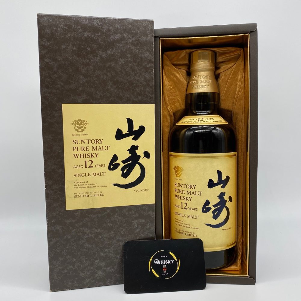 suntory-yamazaki-pure-malt-12-year-old-japanese-whisky-700ml-your