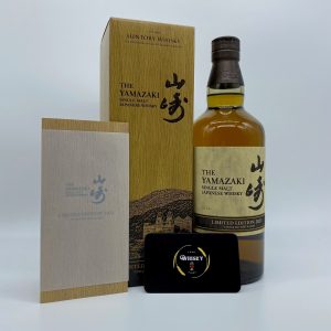 Yamazaki 2021 Limited Edition