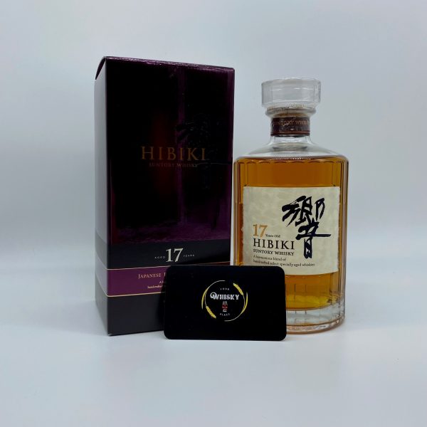 Hibiki 17