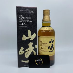 Yamazaki 12