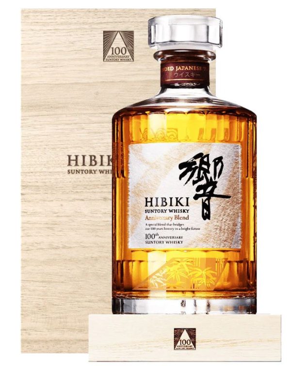 Hibiki 100th Anniversary